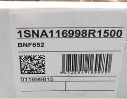 BNF652 1SNA116998R1500 Naujas ir sandariai uždarytas dėžutėje BNF652 1SNA116998R1500 Greitas užsakymas