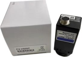 CV-H500C in versiegelter Box CVH500C Greitasis CVH500C