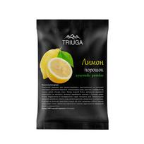 Citrinų ajurvedinis miltelis, 50g 50 g