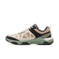 Li Ning TCT 2.0 Comfortable Fashion Versatile Durable Breathable Low-Top Training Shoes Men sneaker Green APPV009-4 41