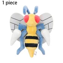 Beedrill Pokemon pliušiniai žaislai Nuodingoji bitė Pokemon lėlės Aukštos kokybės Karštas animacijos žaidimų rinkinys Gimtadienio dovanos Didmeninė prekyba