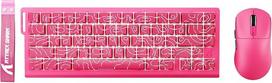 ATTACK SHARK X68 HE Kabelgebundene Magnetische Tastatur mit X3 Kabelloser Gaming-Maus-Kombination, 8000Hz Rapid Trigger Tastatur, 0,01 mm RT-Präzision, Leichte Maus, PAW3395, 26000 DPI - Pagrindinis ekranas