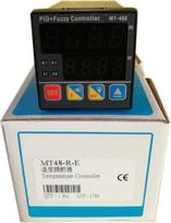 MT48-R-E versiegelter Box, MT48RE Expedited