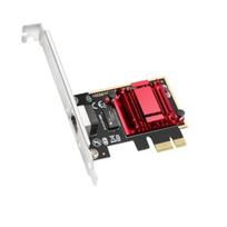 CUDY PE25 2.5G Ethernet PCIe Adapter Black