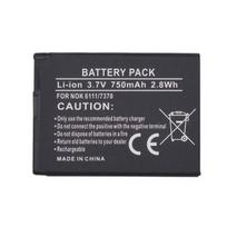Pakaitinė baterija Nokia BL-4B 750mAh 3.7V suderinama su 6111, 7370, N76