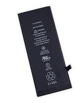 Pakaitinė baterija Apple iPhone 6S, 1715mAh, A1691, A1633, A1688, A1700