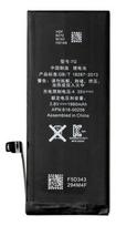 Pakaitinė baterija Apple iPhone 7, 1960mAh