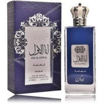 Nusuk Ana Al Awwal Fakhama (Blue) EDP kvepalai vyrams - 100 ml.