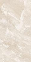 Keraminės sienų plytelės KAI NAIROBI BEIGE 4977, 30 x 60 cm, 1,620 m2/dėž., spl. smėlio