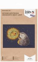 Mielas ežiukas nakties šviesoje — kryželiu siuvinėjimo komplektas