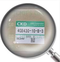 4GB430-10-B-3 1 vnt. naujas elektromagnetinis vožtuvas 4GB430-10-B-3