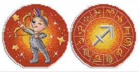 Šaulys — kryželiu siuvinamas komplektas su zodiako motyvu, ideali dovana