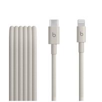 Mob. telefono kabelis BEATS USB-C to USB-C, 1.5 m - Surge Stone