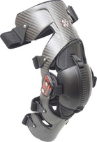 ASTERISK pusramis Carbon Cell 1.0 Upper LH juodas anglies pluoštas