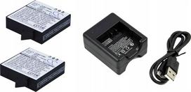 Cameron Sino Set 2x Battery + Charger for Xiaomi Yi 2 4k