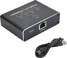Gigabit Ethernet Splitter 1-4 - tinklo adapteris su USB maitinimo kabeliu, RJ45 interneto adapteris 1000Mbps greitaveika Cat 5/5e/6/7/8 kabeliui [4 įrenginiai prijungti vienu metu]