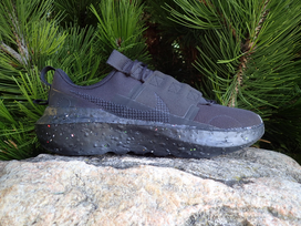 Nike Crater Impact Sportiniai batai vyrams