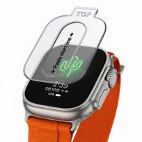 Apple Watch Ultra 2 49mm apsauginis stikliukas, 1 vnt.