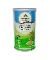 Psyllium (100 g), Gysločio sėlenos, ekologiškos, Organic India
