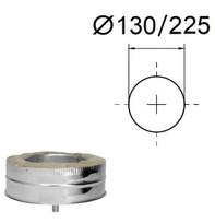 Izoliuotas kondensato nutekėjimas žemyn D-130/225 mm.