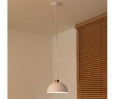 Duolla - Pakabinamas šviestuvas ant laido IRONLINE 1xE27/15W/230V, Ø 27 cm, balta/varinė