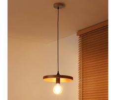 Duolla - pakabinamas šviestuvas su laidu IRONLINE 1xE27/15W/230V, skersmuo 30 cm, varinis/juodas