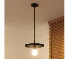 Duolla - pakabinamas šviestuvas ant laido IRONLINE 1xE27/15W/230V, skersmuo 30 cm, juoda/varinė