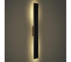 Brilagi - LED saulės sieninis šviestuvas SUN LED/5,5W/230V 100 cm 6000 mAh IP44