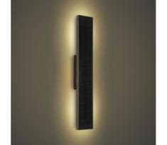 Brilagi - Saulės LED sieninis šviestuvas SUN LED/4W/230V 60 cm 4000 mAh IP44
