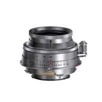 Photography lens Eureka 50mm f2 M mount-Aluminum Version