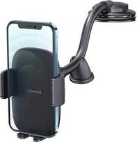 Usams Terminal holder for US-ZJ065 car