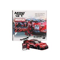 Mini GT Modeliukas 1/64 2021 Nissan GT-R (R35) with Matsuda Figure #23 Motul Autech Suzuka Winner, red/black