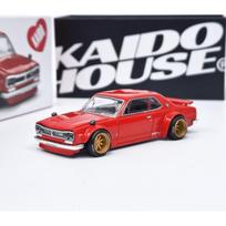 Mini GT Modeliukas 1/64 1969 Nissan Skyline GT-R (KPGC10) Kaido Street V1, red (yra Sandėlyje)