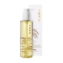 [PRETTYSKIN] Ryžių valomasis aliejus 200ml