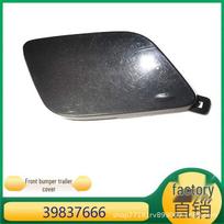 Volvo V40 Front Bumper Tow Hook Cover 39837666-Compatible Kazhi Sheng nėra spalvos