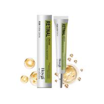 Hoygi Retinol Stangrinantis paakių kremas Švelniai maitina ir drėkina jautrią paakių zoną, suteikdamas putlią, elastingą odą 15g