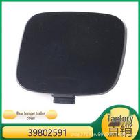 Volvo S60 galinės vilkimo kablio dangtelis (Dalis 39802591) Kazhi Sheng nėra spalvos