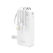 Dudao K11 Pro 20000mAh Powerbank su integruotais kabeliais – baltos spalvos