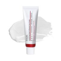 RAVIEL Acerola dėmių ir melazmos priežiūros kremas — 50 ml, 1 vnt.