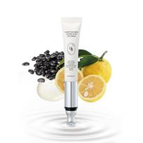 [HEVE BLUE] Juodųjų juzu pupelių stangrinamasis automatinis paakių kremas 15 ml