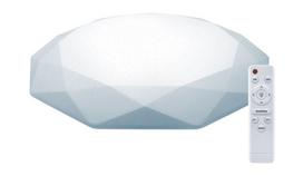 Lubinis LED šviestuvas ORRO, apvalus, su pultu, 2x36 W, 2854-6700 lm, 3000-6500 K, IP20, 220-240 V,