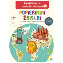 Įspūdingiausi pasaulio statiniai. Popieriniai žaislai (mini defektas)
