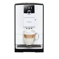 Kavos aparatas Nivona CafeRomatica 797 Balta Juoda 1455 W 15 bar 250 g 2,2 L