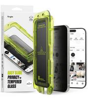 (Privacy) apsauginis grūdintas stiklas Apple iPhone 17 telefonui "Ringke Easy Slide 2-Pack"