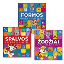 Mano pirmųjų knygų rinkinys. Šunyčiai patruliai: Spalvos + Žodžiai + Formos - Sergio Szwarcberg