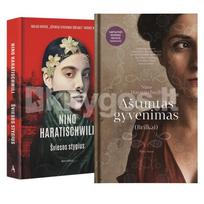Nino Haratischwili 2 knygų rinkinys: Aštuntas gyvenimas (Brilkai) + Šviesos stygius