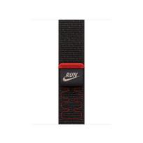 Apple watch 42mm Midnight Black Nike Sport Loop - MGCX4ZM/A