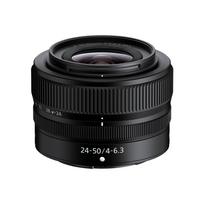Nikon NIKKOR Z 24-50mm f/4-6.3 Objektyvas juoda