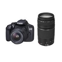 Canon EOS 1300D DSLR fotoaparatas + EF-S 18-55mm f/3.5-5.6 IS III + EF 75-300mm f/4-5.6 III priartinantis objektyvas juoda