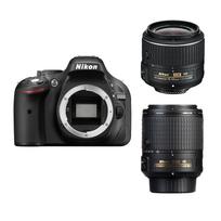 Nikon D5200 DSLR fotoaparatas + AF-S DX 18-55mm f/3.5-5.6G VR II + AF-S DX 55-200mm f/4-5.6G ED VR II objektyvas juoda